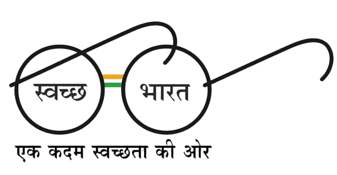 Swachh Bharat